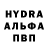 Кетамин VHQ Vasyl Sokolivskyi
