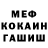Кодеиновый сироп Lean Purple Drank Shaddohh