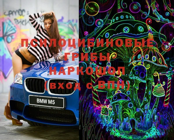 меф VHQ Алексеевка