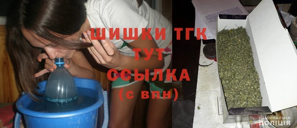 меф VHQ Алексеевка