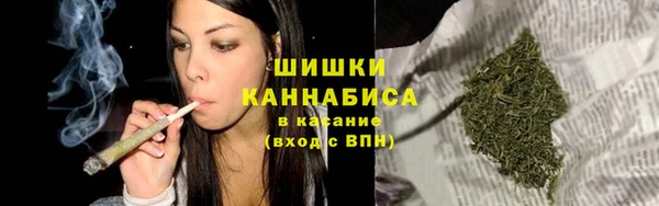 ALPHA-PVP Алексин