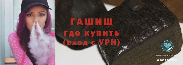 PSILOCYBIN Алзамай