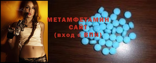 скорость Заводоуковск