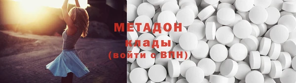 ALPHA-PVP Алексин