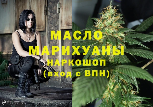 меф VHQ Алексеевка