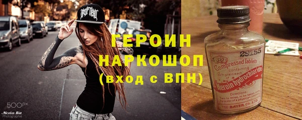 меф VHQ Алексеевка