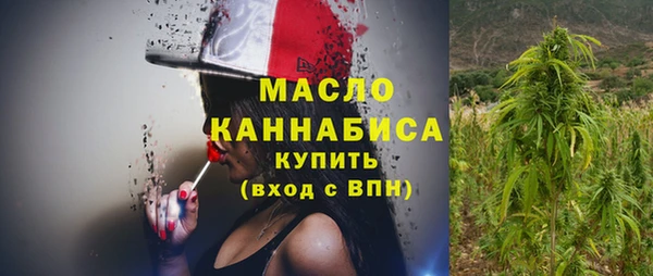 ALPHA-PVP Алексин