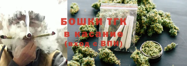 меф VHQ Алексеевка