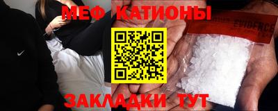МДМА Свободный