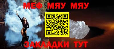 дистиллят марихуана Северобайкальск