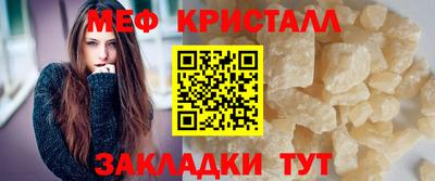 индика Севастополь