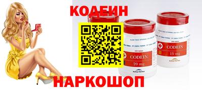 МДМА Свободный