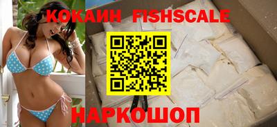 дистиллят марихуана Северобайкальск