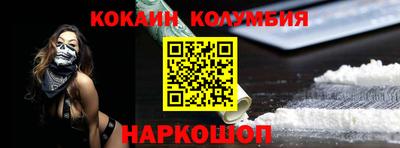 дистиллят марихуана Северобайкальск