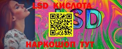 индика Севастополь