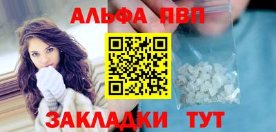 МДМА Свободный
