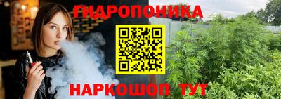 индика Севастополь