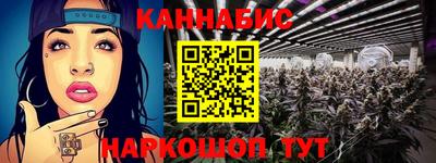 индика Севастополь