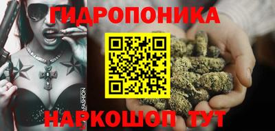 МДМА Свободный