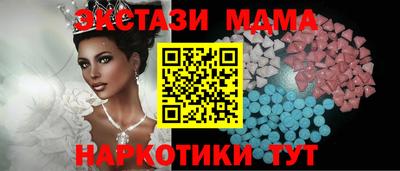 дистиллят марихуана Северобайкальск
