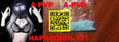 дживик Рязань