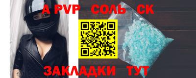 дистиллят марихуана Северобайкальск