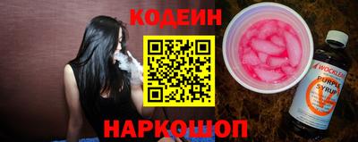 дистиллят марихуана Северобайкальск