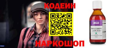 бошки Михайловка