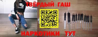 индика Севастополь