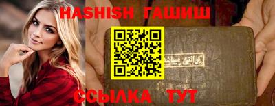 МДМА Свободный