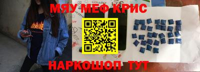МДМА Свободный