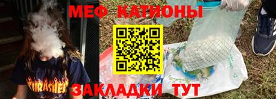 дживик Рязань