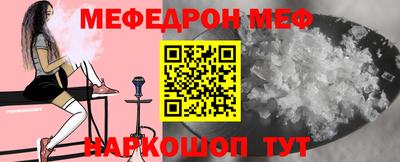 МДМА Свободный