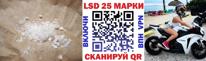 ЛСД экстази ecstasy  Сосновый Бор 